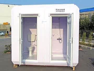 Polyester (CTP) Kabin | Seyyar Tuvalet ve Duş