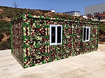 askeri-konteynerler-74209_4.jpg