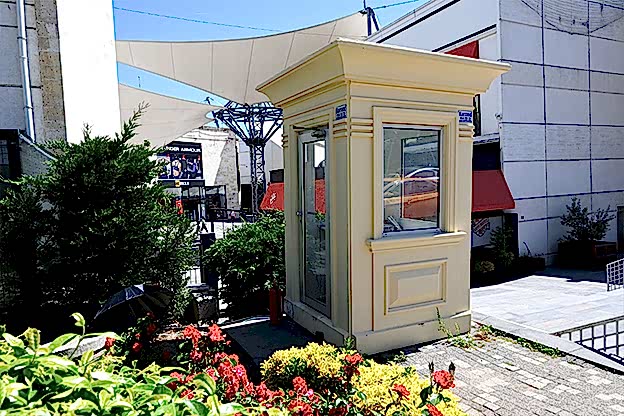 МАФ - Малые архитектурные формы