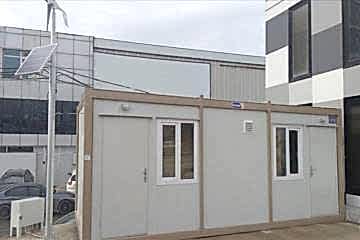 Innovations en Conteneurisation pour Nouvelles Solutions