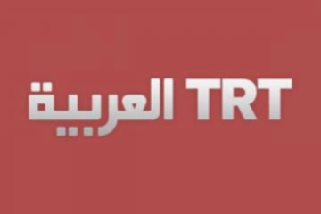TRT El Arabia'da Ekonomik Hazır Evler Konuşuldu