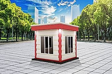 Metropol Satış Büfeleri 300 x 300