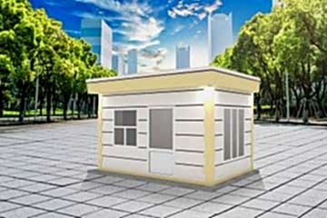 Metropol Konteyner 300 x 400