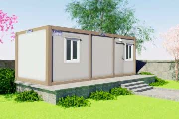 21 m2 1+1 Konteyner Ev