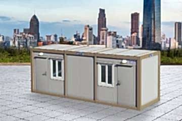 K3003 Konteyner - 3x7m