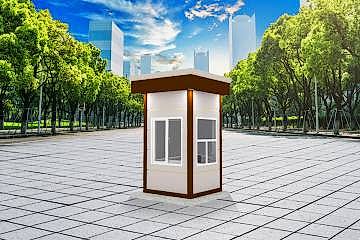 Metropol Kabin 150 x 150