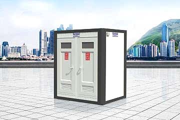 Seyyar Tuvalet ve Duş 135 x 210