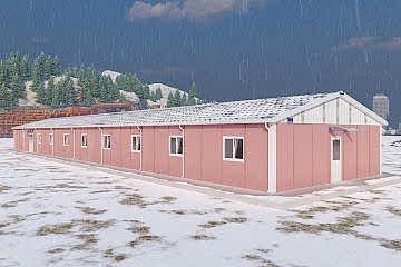 300 Kişilik Yemekhane