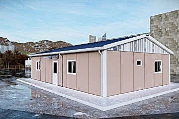 Küçük Çamaşırhane