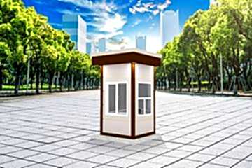 Metropol Konteyner 150 x 150