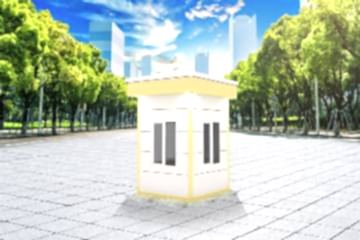 Metropol Konteyner 200 x 200