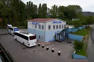 İstanbul Otogarı Kaptan Köşkü