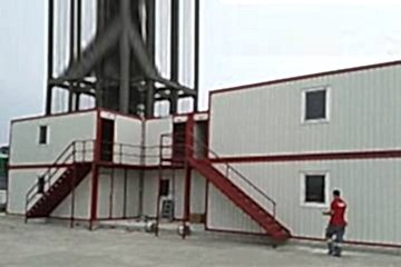 TGS Yer Hizmetleri Havalimanı Ofis Projesi