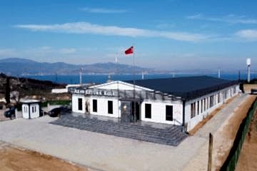 Akın Ertürk Anadolu ve Fen Lisesi