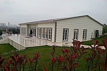 Ardıçlı Göl Evleri Sosyal Tesis Binası