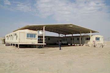 Askeri Karakol Binası, Abu Samra Bölgesi