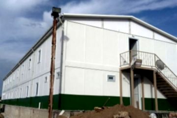 İÇDAŞ Çelik Biga Tesisleri