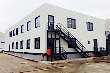 Bilim İlaç Ofisi, Çerkezköy