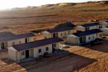 Hastane Lojmanı Projesi - Beşar, Cezayir