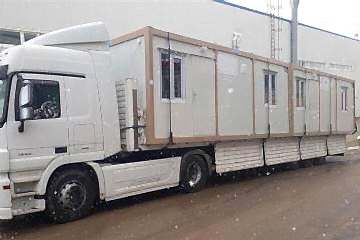 Elazığ Depremi sonrası 110 adet Konteyner Evi bölgeye gönderdik