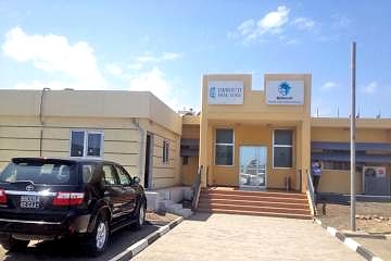 Cibuti Serbest Bölgesi Ofisi